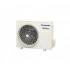 Наружный блок Panasonic CU-2E18PBD Наружный блок Panasonic CU-2E18PBD