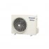 Наружный блок Panasonic CU-2E18PBD Наружный блок Panasonic CU-2E18PBD