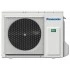 Наружный блок Panasonic U-125PZ2E8 Наружный блок Panasonic U-125PZ2E8