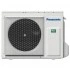 Наружный блок Panasonic U-140PZ2E8 Наружный блок Panasonic U-140PZ2E8