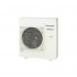 Наружный блок Panasonic U-60PZH2E5 Наружный блок Panasonic U-60PZH2E5