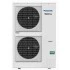 Наружный блок Panasonic U-200PZH2E8 Наружный блок Panasonic U-200PZH2E8