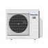 Panasonic S-60PK2E5B/U-60PZH2E5 Panasonic S-60PK2E5B/U-60PZH2E5